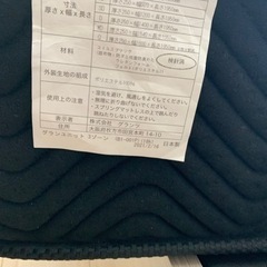 マットレスのみ