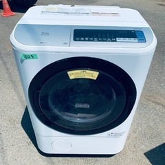 ✨2018年製✨ 543番 日立✨電気洗濯乾燥機✨BD-NV11...