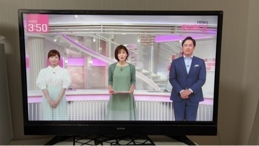 美品！ハイビジョン液晶テレビ2020年製