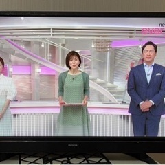 美品！ハイビジョン液晶テレビ2020年製