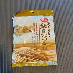 納豆おこし