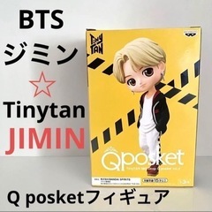 BTS☆Tinytan ジミン☆JIMIN Q posketフィギュア