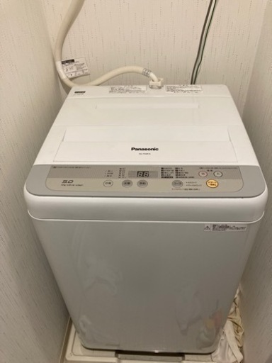 決まりました［8月後半お取引］洗濯機パナソニック