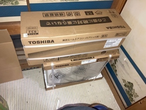 東芝ルームエアコン6畳用未開封新品