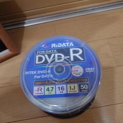 【ネット決済・配送可】データ用DVD.-R（50枚）