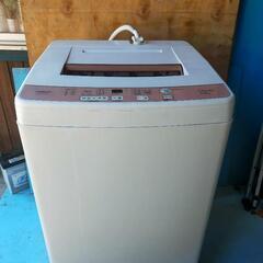 AQUA(ハイアール)全自動洗濯機6キロ