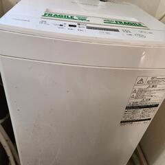 洗濯機TOSHIBA4.5キロ　AW-45M5