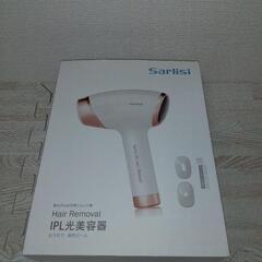 脱毛器　sarlisi