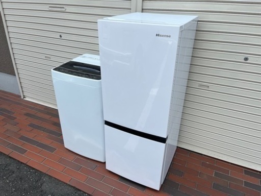 2021年製/2020年製 家電2点セット 冷蔵庫 洗濯機 ハイセンス/ハイアール 動作確認済み