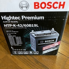 バッテリー BOSCH HTP-K-42/60B19L未使用品