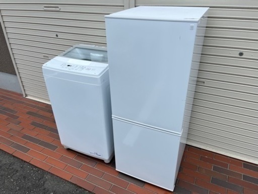 2023年製 ニトリ 家電2点セット 冷蔵庫 洗濯機 動作確認済み