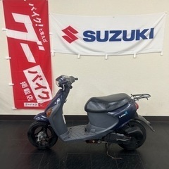 激安レッツ4🛵