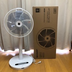 【美品】SHARP プラズマクラスター扇風機