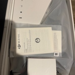 値段交渉可！Dji RS3 MINI (2、3回だけ使いました)