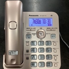 パナソニック デジタル 電話機 迷惑電話対策機能搭載　Panas...