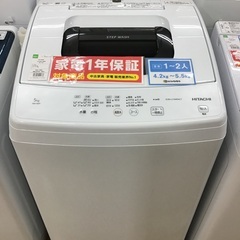 【トレファク神戸新長田】HITACHIの2023年製全自動洗濯機...