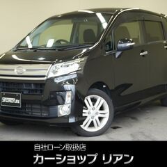 ムーヴカスタムＲＳスマートセレクションＳＡ＆ＳＮ　車検Ｒ５年１２...