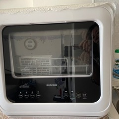 【ネット決済・配送可】移動式食器洗い機