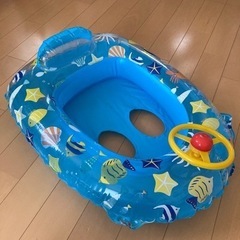 幼児用の浮き輪