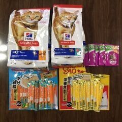 ヒルズ　サイエンスダイエット　シニア（キャットフード）を無料で差...