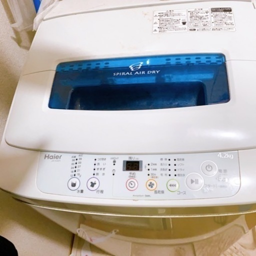 洗濯機　HAIER