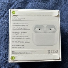 《新品、未開封》AirPods Pro 第2世代　MQD83J/A➕ コンセント