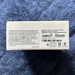 《新品、未開封》AirPods Pro 第2世代　MQD83J/A➕ コンセント
