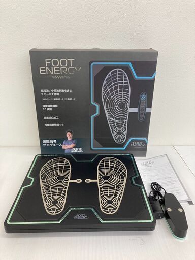 【レガストック川崎本店】FOOT ENERGY フットエナジー 足裏 EMS DSY-FCE-01