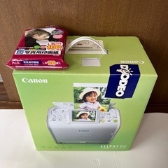 決まりました！Canon写真プリンター