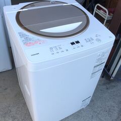IRIS FLK842-W WHITE 中古品