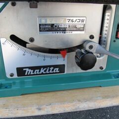 入荷！程度良 makita 255mm マルノコ盤【地域最大級電動工具売り場高価 