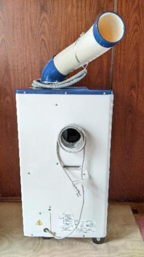 Haier(ﾊｲｱｰﾙ) スポットクーラー 実使用1ヶ月未満