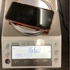 タカゾノ 電子天秤 リバランスシリーズ LB-600S2 薬剤計量用　リサイクルショップ宮崎屋佐土原店　23.12.4F