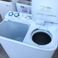 動作保証あり】AQUA アクア 2023年 AQW-N501 5.0kg 二槽式洗濯機【