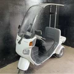 埼玉県のジャイロキャノピーの中古が安い!激安で譲ります・無料で