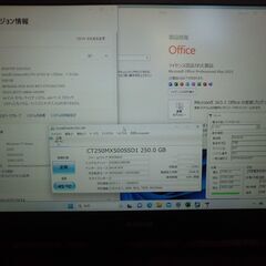 取引中>A4ｻｲｽﾞのPCどうですか？win11 ﾜｰﾄﾞｴｸｾﾙ2021付 ﾏｳｽｺﾝﾋﾟｭｰﾀｰ
