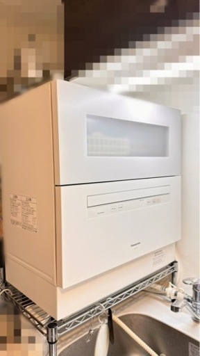 美品】Panasonic 食器洗い乾燥機 NP-TH4-W 2021年製 | camarajeriquara