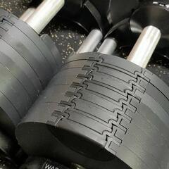 FLEXBELL フレックスベル可変式ダンベル36KG