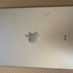 ipadmini第五世代 本日限定値下げ