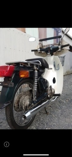 ホンダスーパーカブ カスタム 50cc キャプ車 セル付き 4速 カブ50