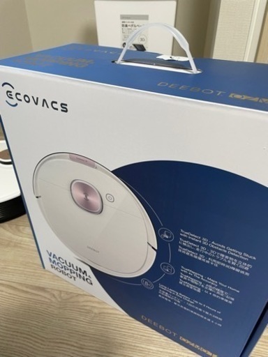 自動掃除機　ecovacs deebot