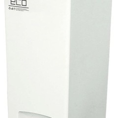 【急募】アスベル ゴミ箱 エバンペダルペール45L SD ホワイト 