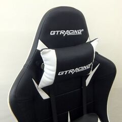 【自社配送は札幌市内限定】GTRacing ゲーミングチェア GT909 ブラック×ホワイト 幅67×奥行51cm 中古【USED】