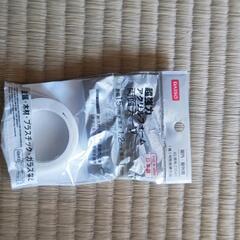 新品 両面テープ １００円