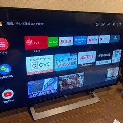 SONY 液晶テレビ　2017年式　配達も希望があればいたします