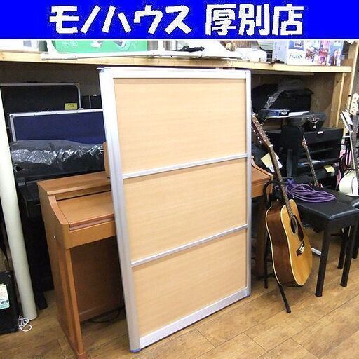 パーテーション 間仕切り 幅900×高さ1800mm アルミフレーム ASPN0918