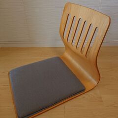 【0円】木製 座椅子
