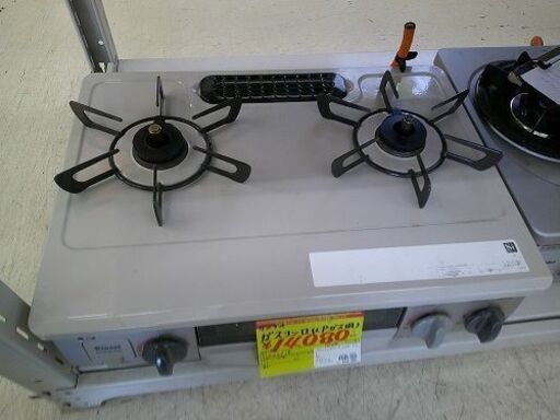 ID:G60362000　グリル付きガスコンロ（LPガス用）　リンナイ　２０２１年 ID:G60362000 グリル付きガスコンロ（LPガス用） リンナイ 2021年