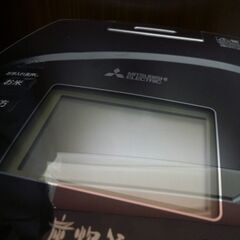高年式 三菱 IHジャー炊飯器 5.5合炊き 備長炭 炭炊釜 2022年製 NJ-VVD10-B 藍墨 炊飯器 キッチン家電 中古 MITSUBISHI 苫小牧西店