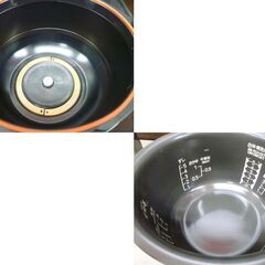 高年式 三菱 IHジャー炊飯器 5.5合炊き 備長炭 炭炊釜 2022年製 NJ-VVD10-B 藍墨 炊飯器 キッチン家電 中古 MITSUBISHI 苫小牧西店